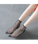Net sock heels
