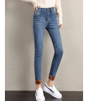 Fur-stuffed jeans