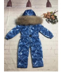 Baby suit entire mountain Rafaella