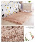 Rectangular hairy carpet