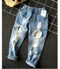 Jeans bambino destroyed Fui