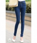 Skinny jeans simple whime