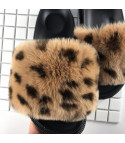 Leopard furry slippers