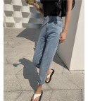 Janna Asymmetrik Jeans